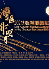 男女刺激大片免费观看网站